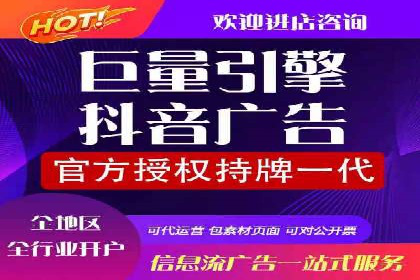 百度竞价推广案例分享：教育行业如何有效吸引潜在学员