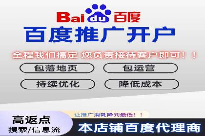 竞价推广中的用户行为分析：如何提高转化率——以某电商为例